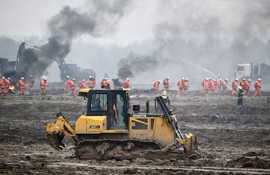 Russia Wildfire Drills
