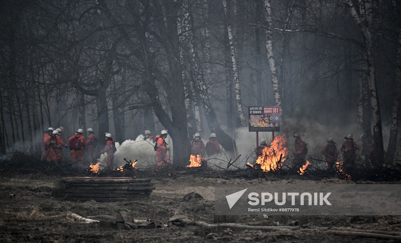 Russia Wildfire Drills