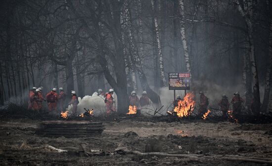 Russia Wildfire Drills
