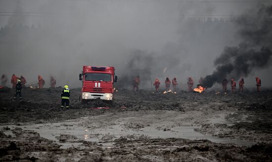 Russia Wildfire Drills