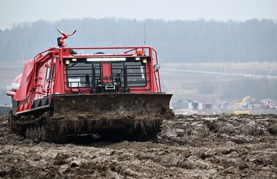 Russia Wildfire Drills
