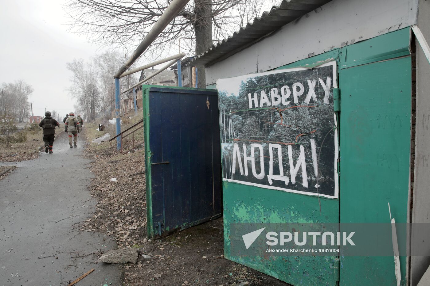 Russia Ukraine Kursk Attack Sudzha