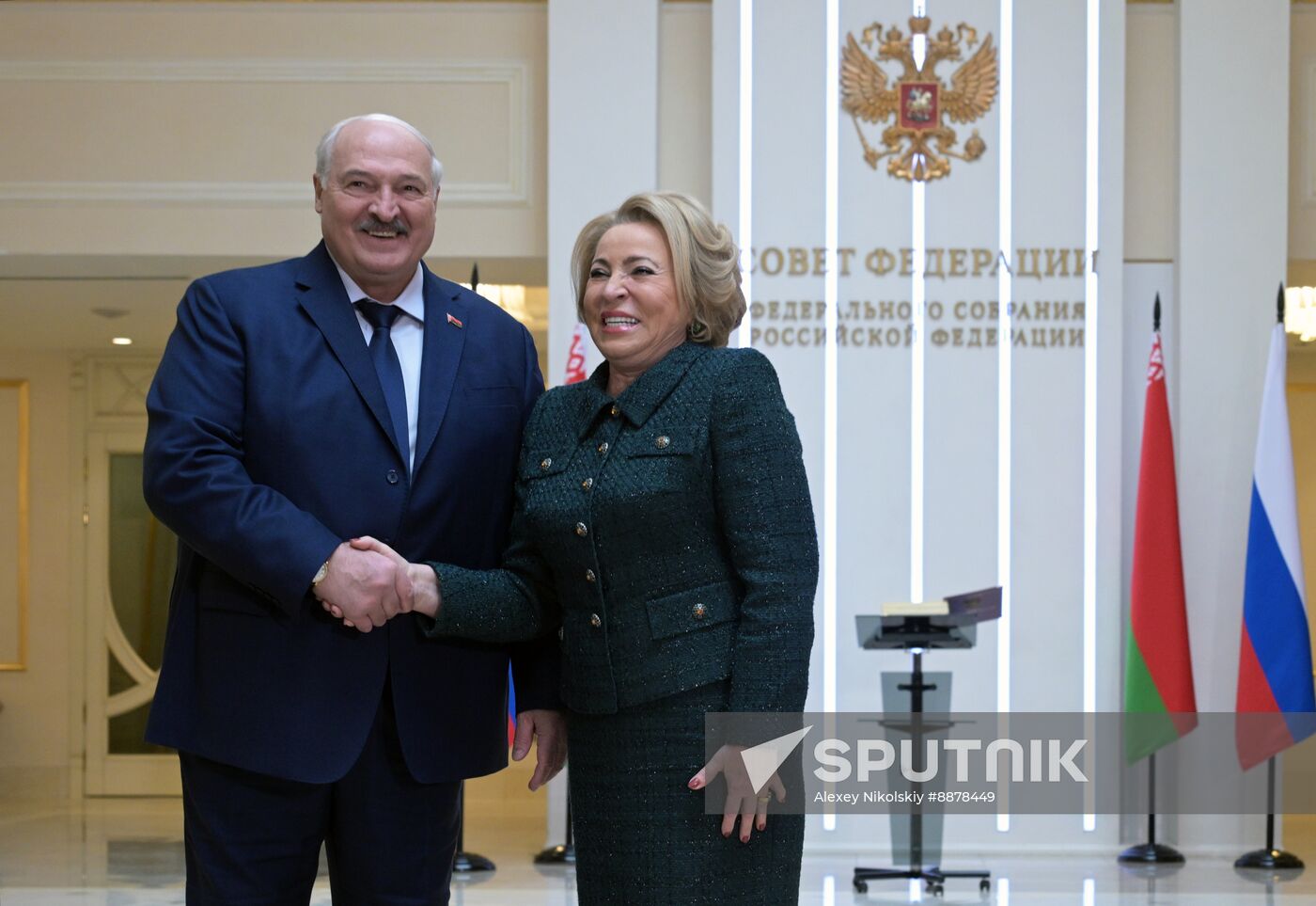 Russia Belarus Federation Council