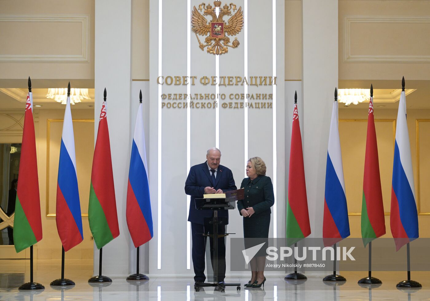 Russia Belarus Federation Council