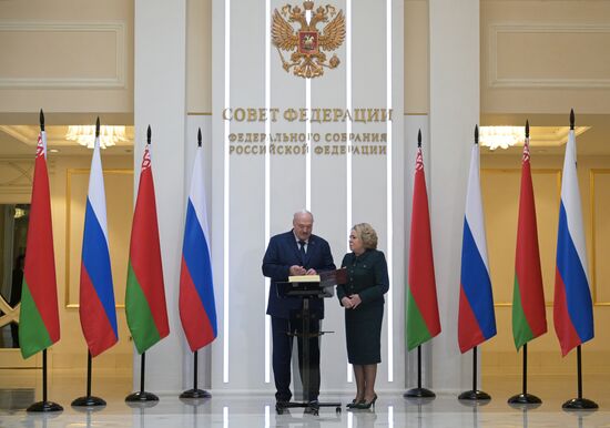 Russia Belarus Federation Council