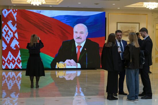 Russia Belarus Federation Council