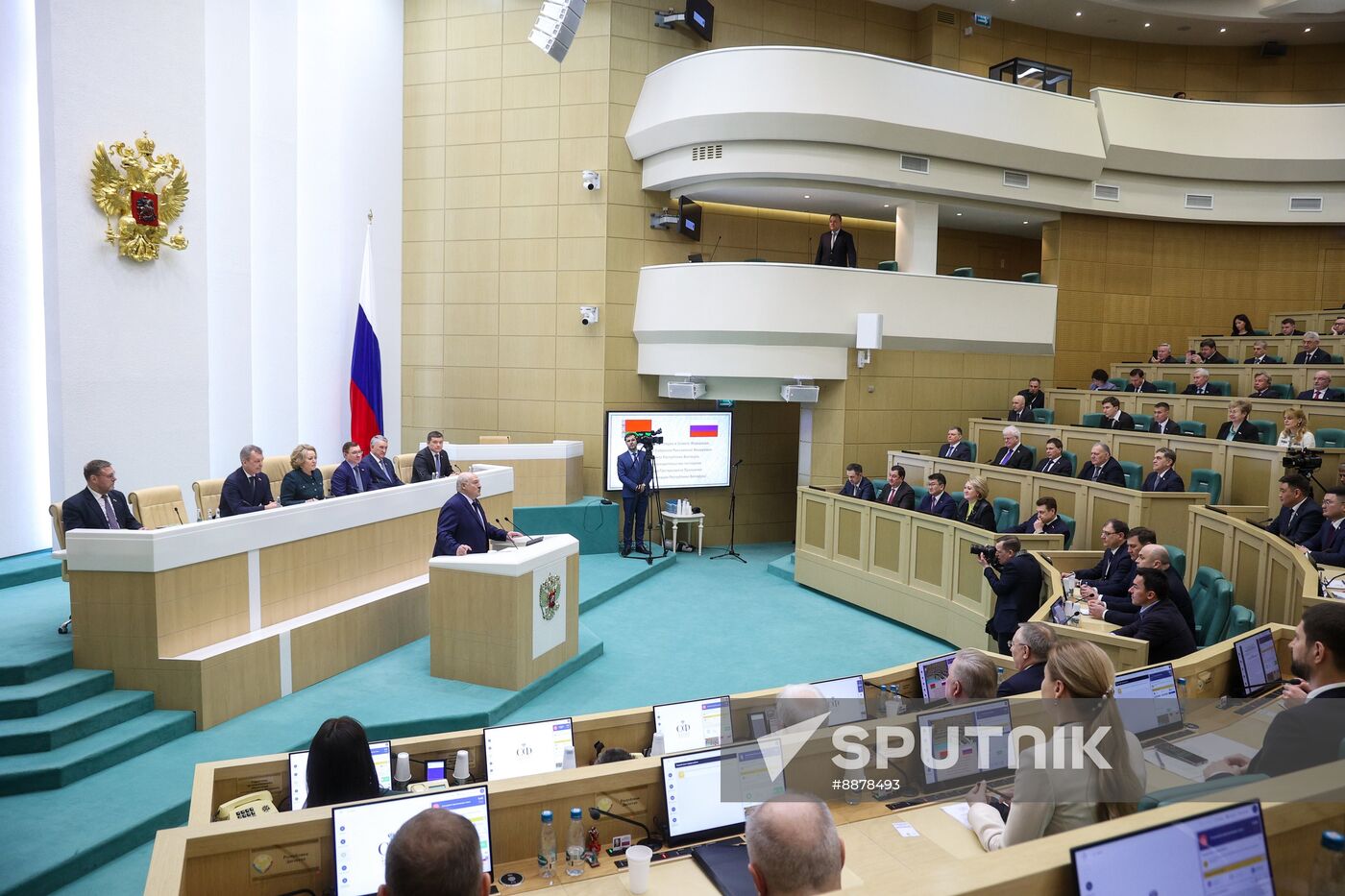 Russia Belarus Federation Council