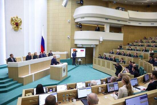 Russia Belarus Federation Council