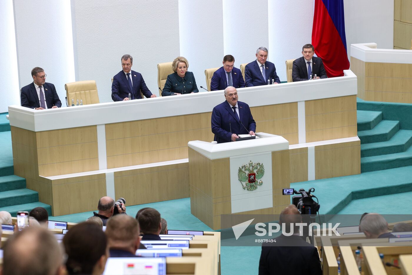 Russia Belarus Federation Council