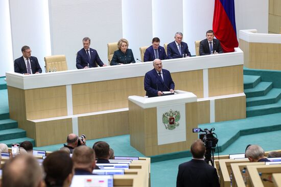 Russia Belarus Federation Council