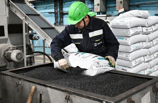 Russia Chemical Industry