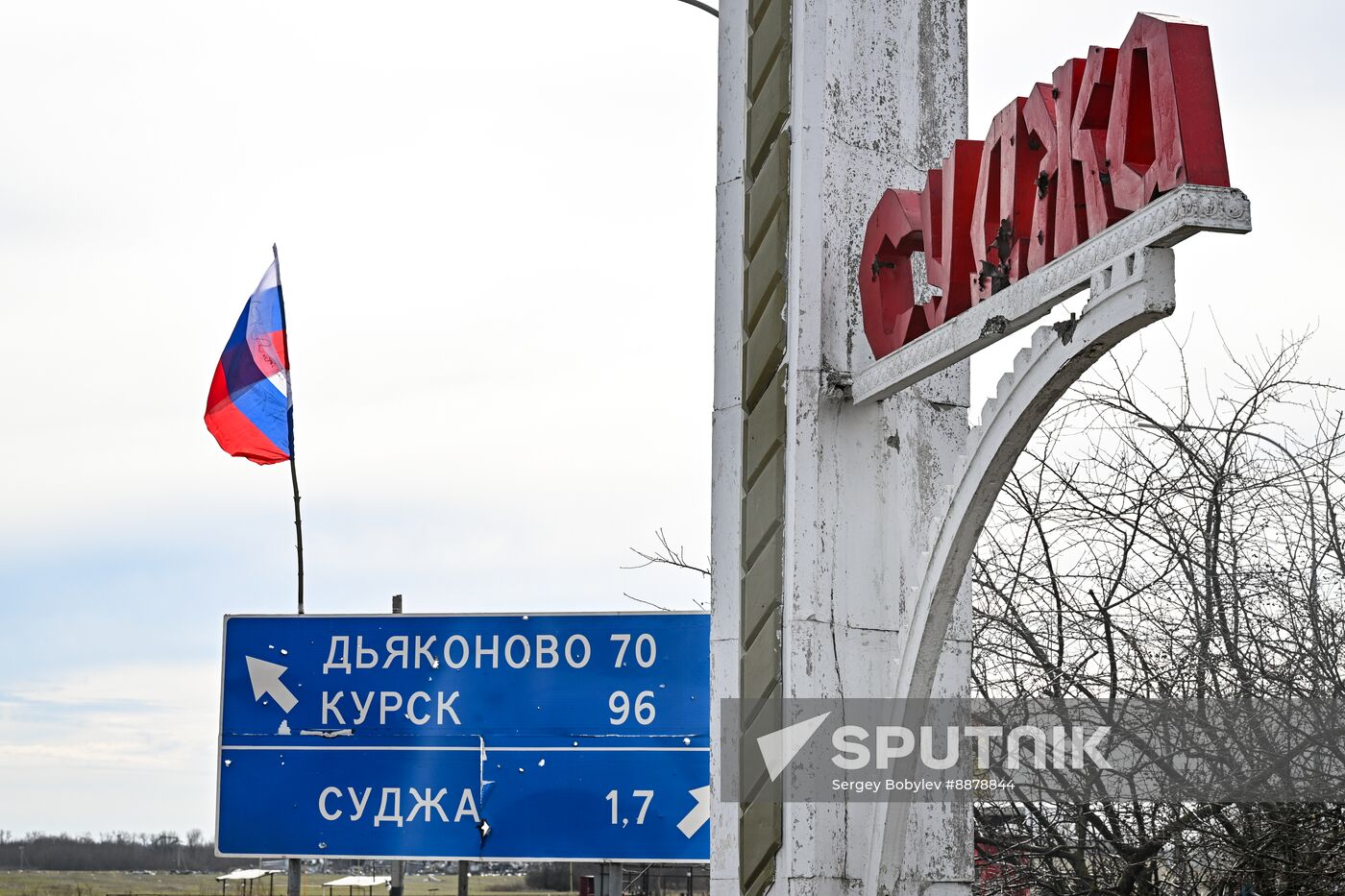 Russia Ukraine Kursk Attack Sudzha