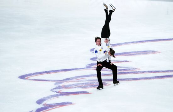 Russia Figure Skating Channel One Cup Short Program