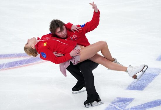 Russia Figure Skating Channel One Cup Short Program