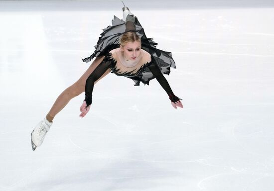 Russia Figure Skating Channel One Cup Short Program