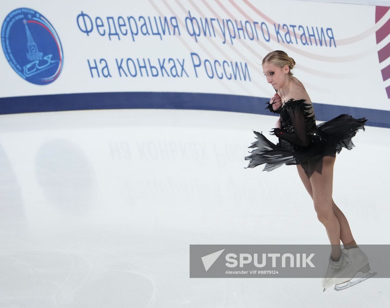 Russia Figure Skating Channel One Cup Short Program