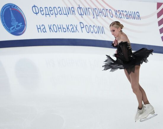 Russia Figure Skating Channel One Cup Short Program