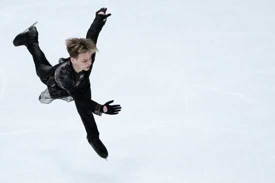 Russia Figure Skating Channel One Cup Short Program