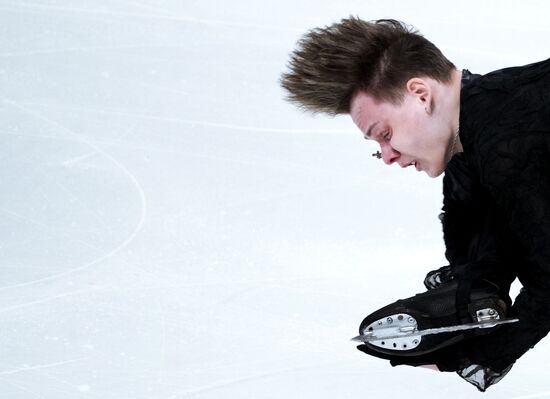 Russia Figure Skating Channel One Cup Short Program