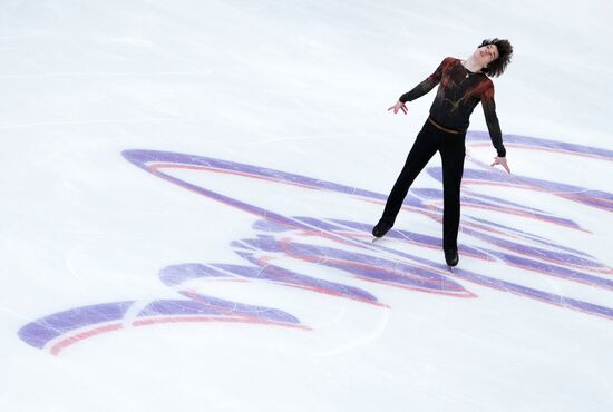 Russia Figure Skating Channel One Cup Short Program