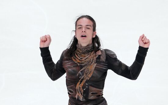 Russia Figure Skating Channel One Cup Short Program