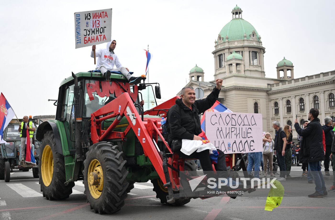 Serbia Protests