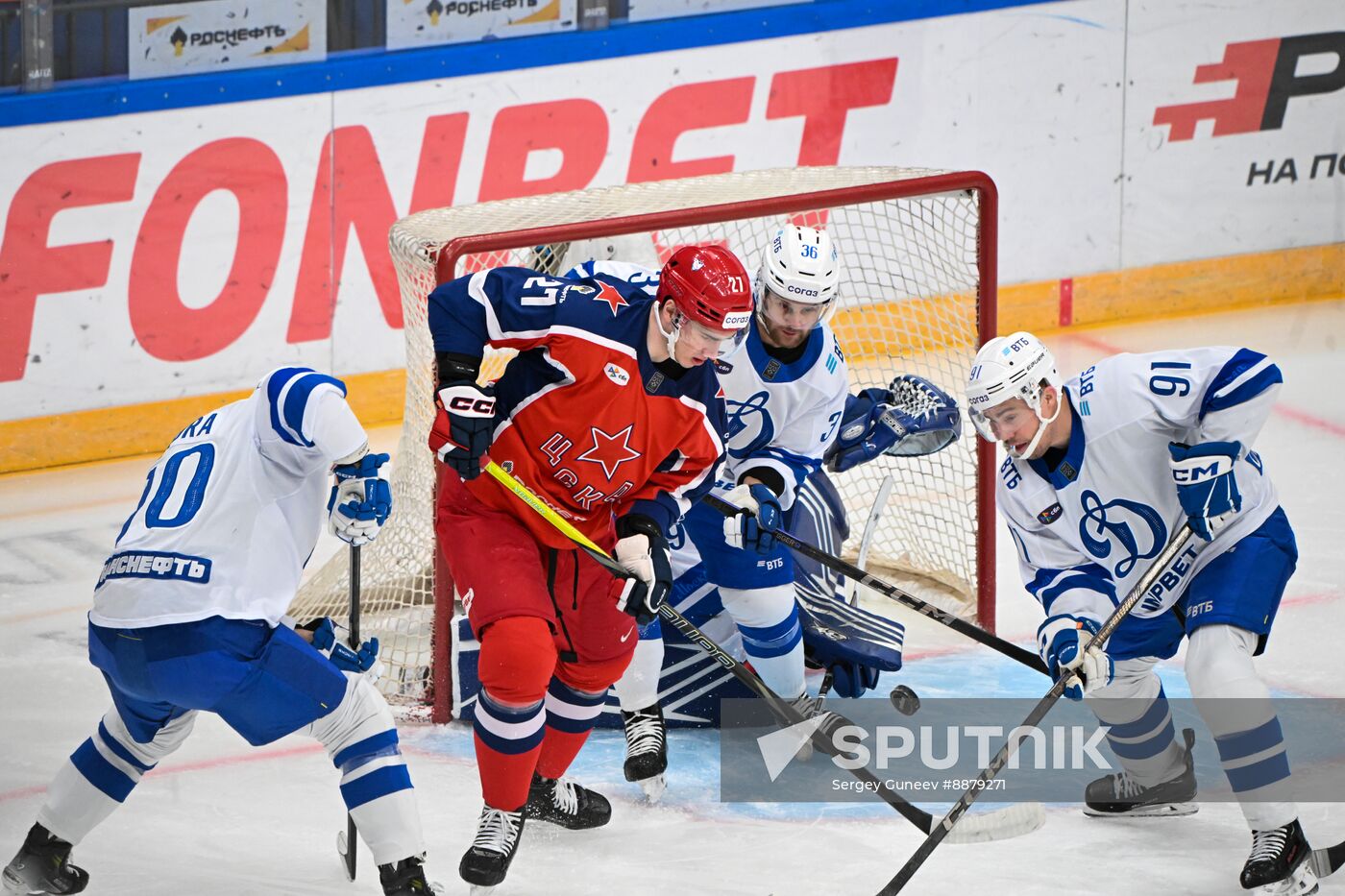 Russia Ice Hockey Kontinental League CSKA - Dynamo