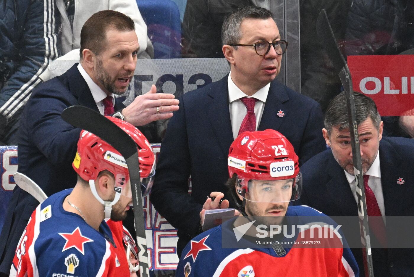 Russia Ice Hockey Kontinental League CSKA - Dynamo