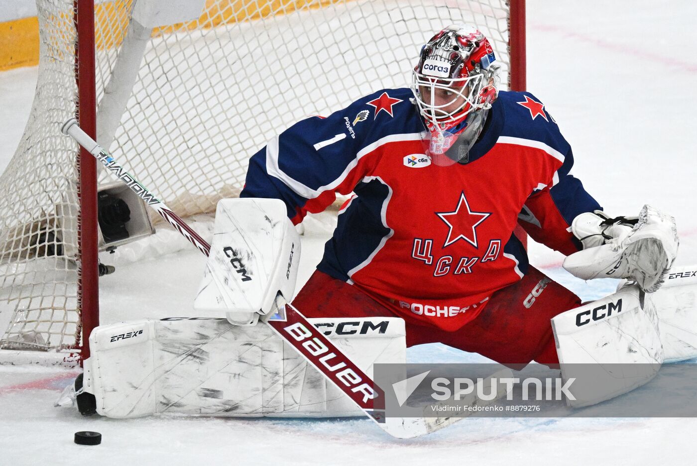 Russia Ice Hockey Kontinental League CSKA - Dynamo