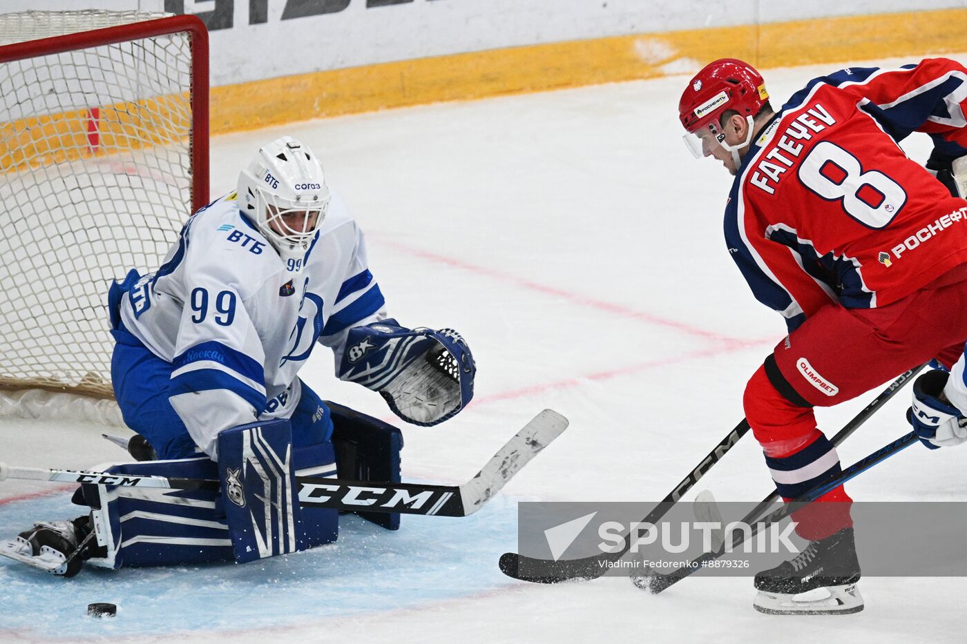 Russia Ice Hockey Kontinental League CSKA - Dynamo