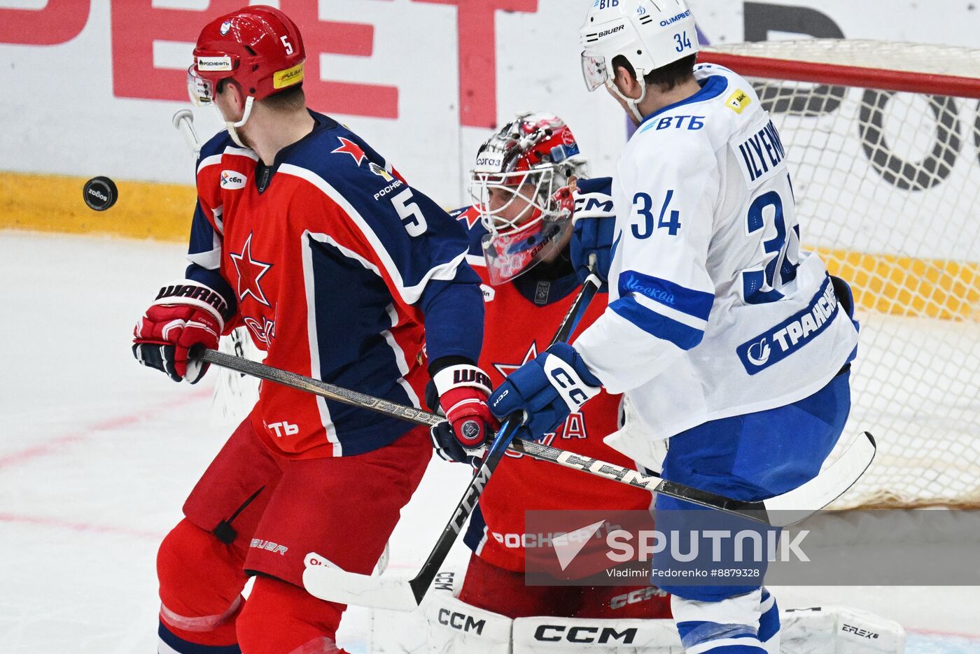 Russia Ice Hockey Kontinental League CSKA - Dynamo