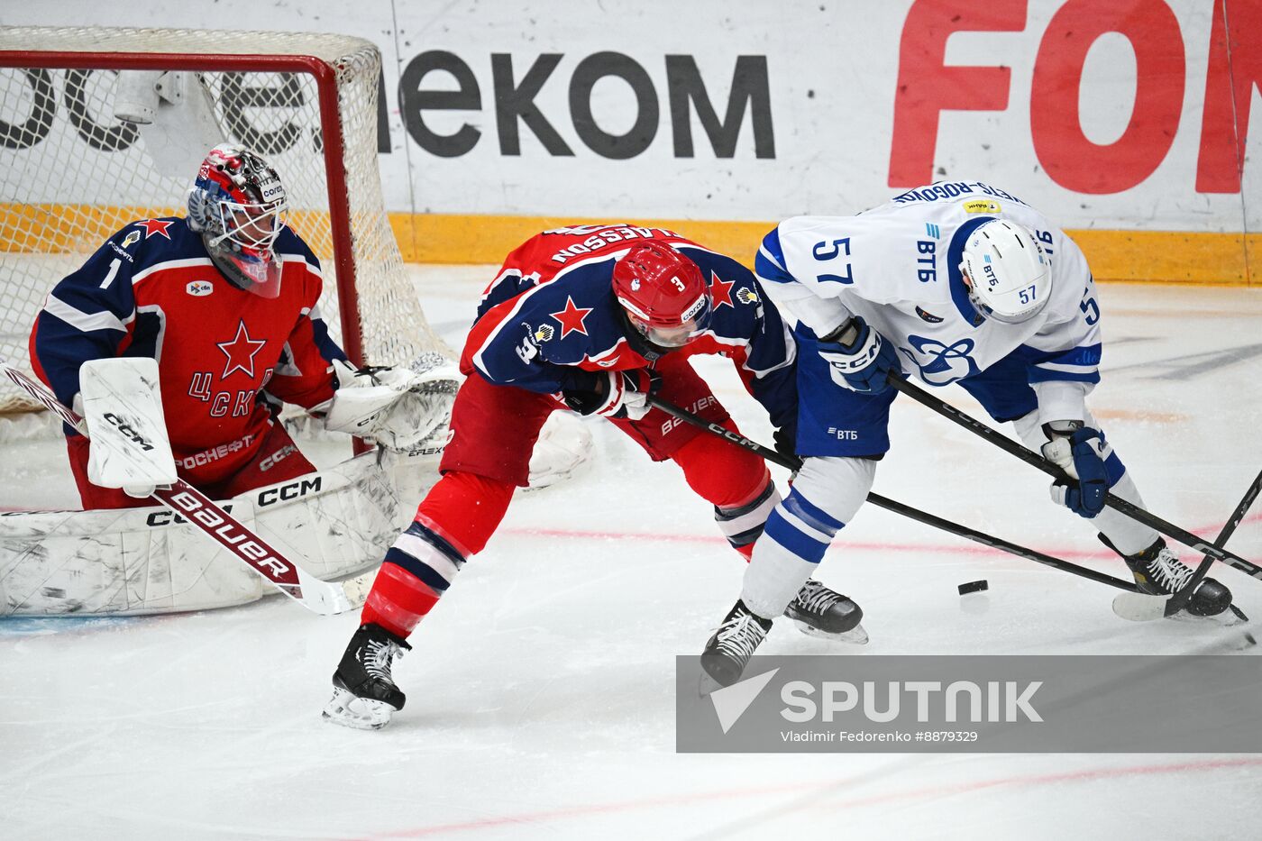 Russia Ice Hockey Kontinental League CSKA - Dynamo