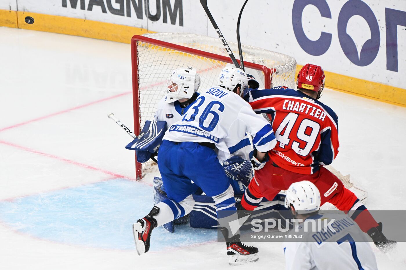 Russia Ice Hockey Kontinental League CSKA - Dynamo