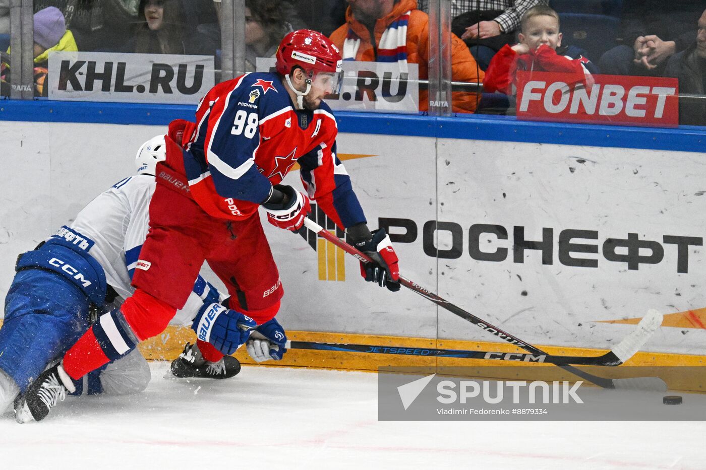 Russia Ice Hockey Kontinental League CSKA - Dynamo