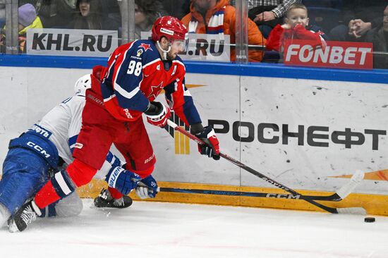 Russia Ice Hockey Kontinental League CSKA - Dynamo