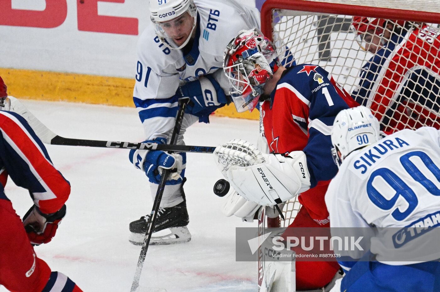 Russia Ice Hockey Kontinental League CSKA - Dynamo