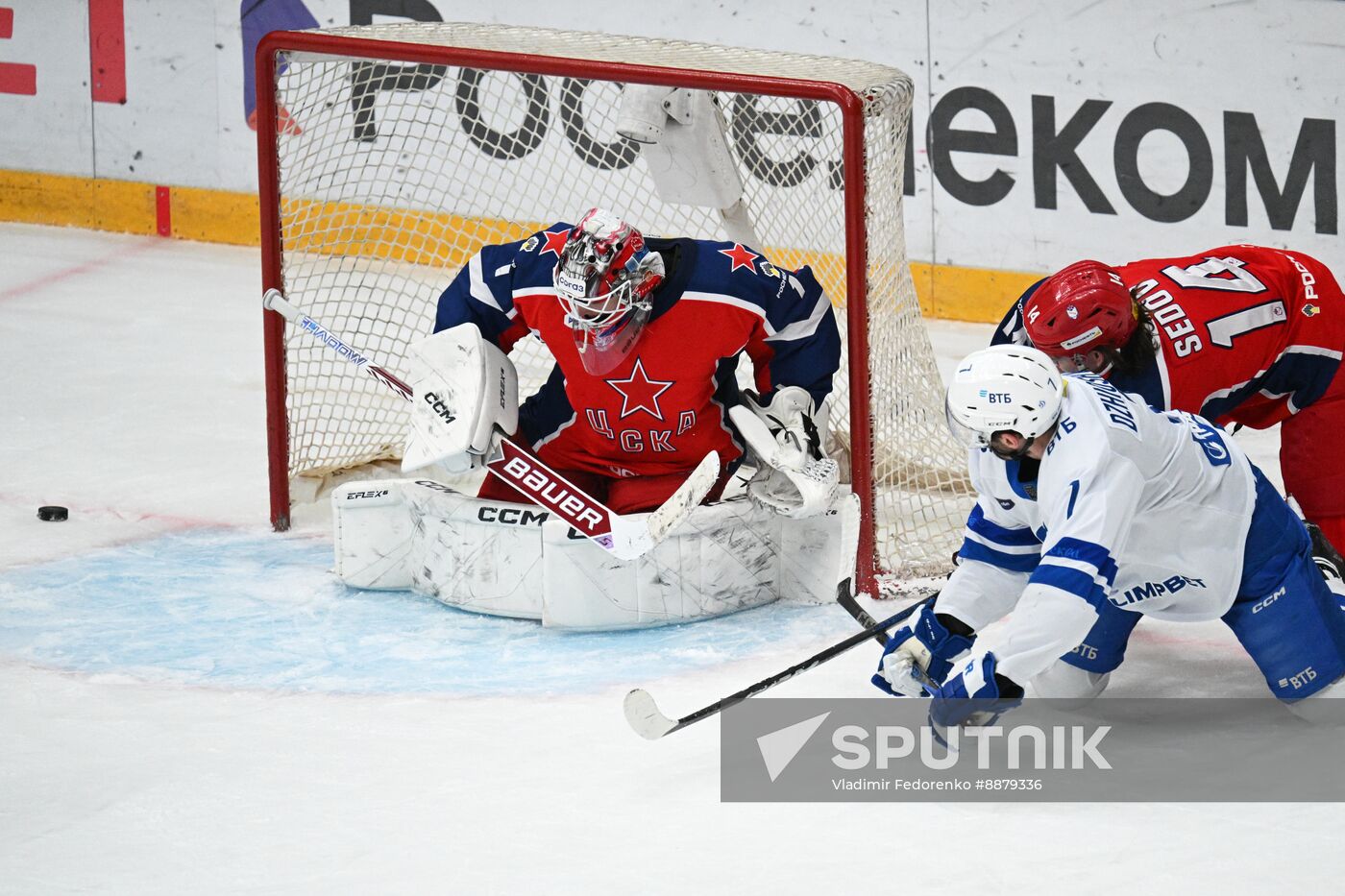 Russia Ice Hockey Kontinental League CSKA - Dynamo