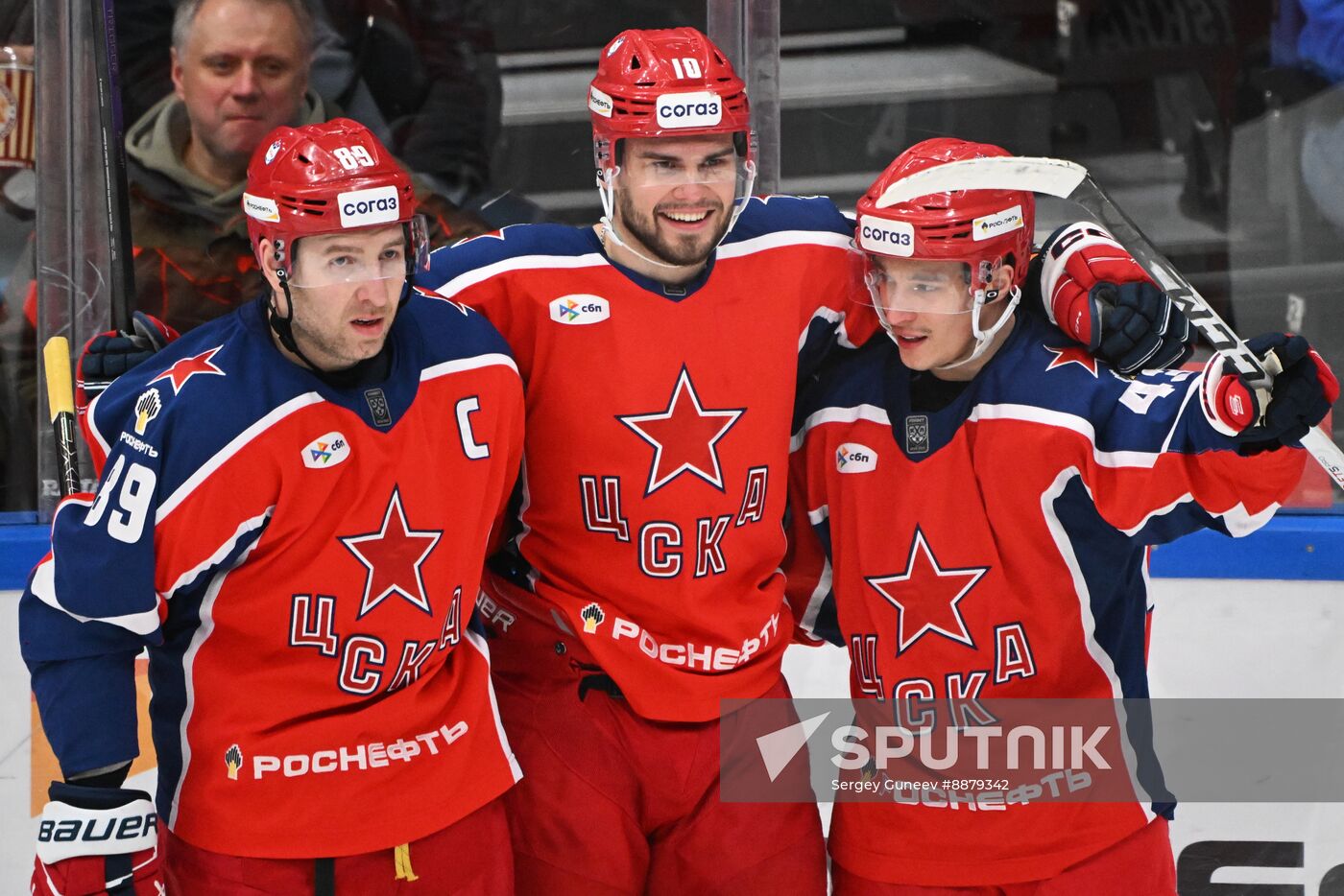 Russia Ice Hockey Kontinental League CSKA - Dynamo