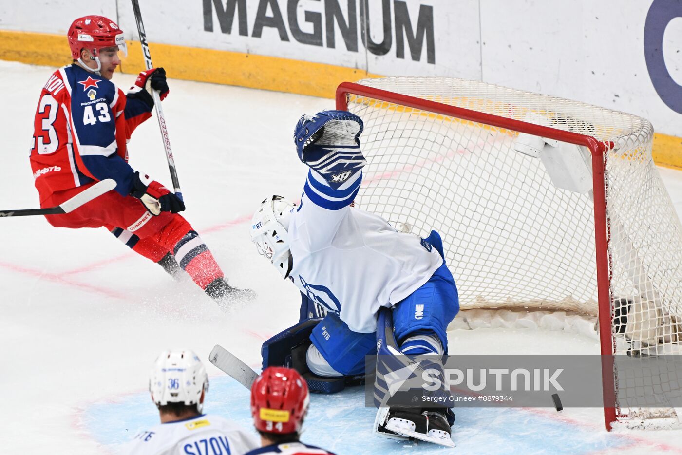 Russia Ice Hockey Kontinental League CSKA - Dynamo