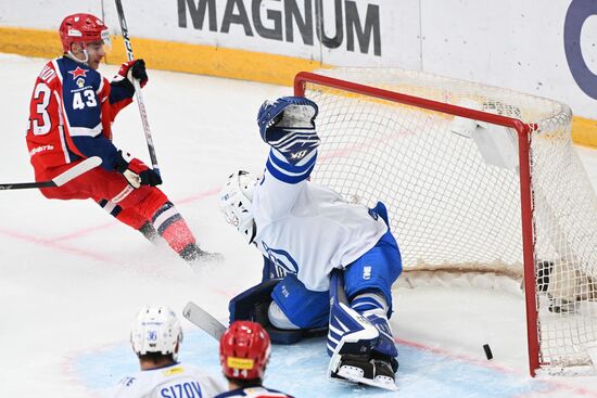 Russia Ice Hockey Kontinental League CSKA - Dynamo