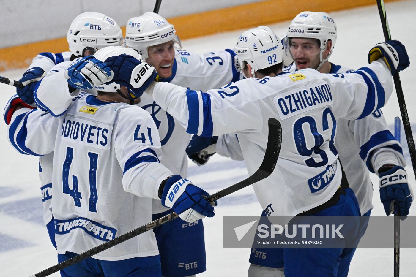 Russia Ice Hockey Kontinental League CSKA - Dynamo