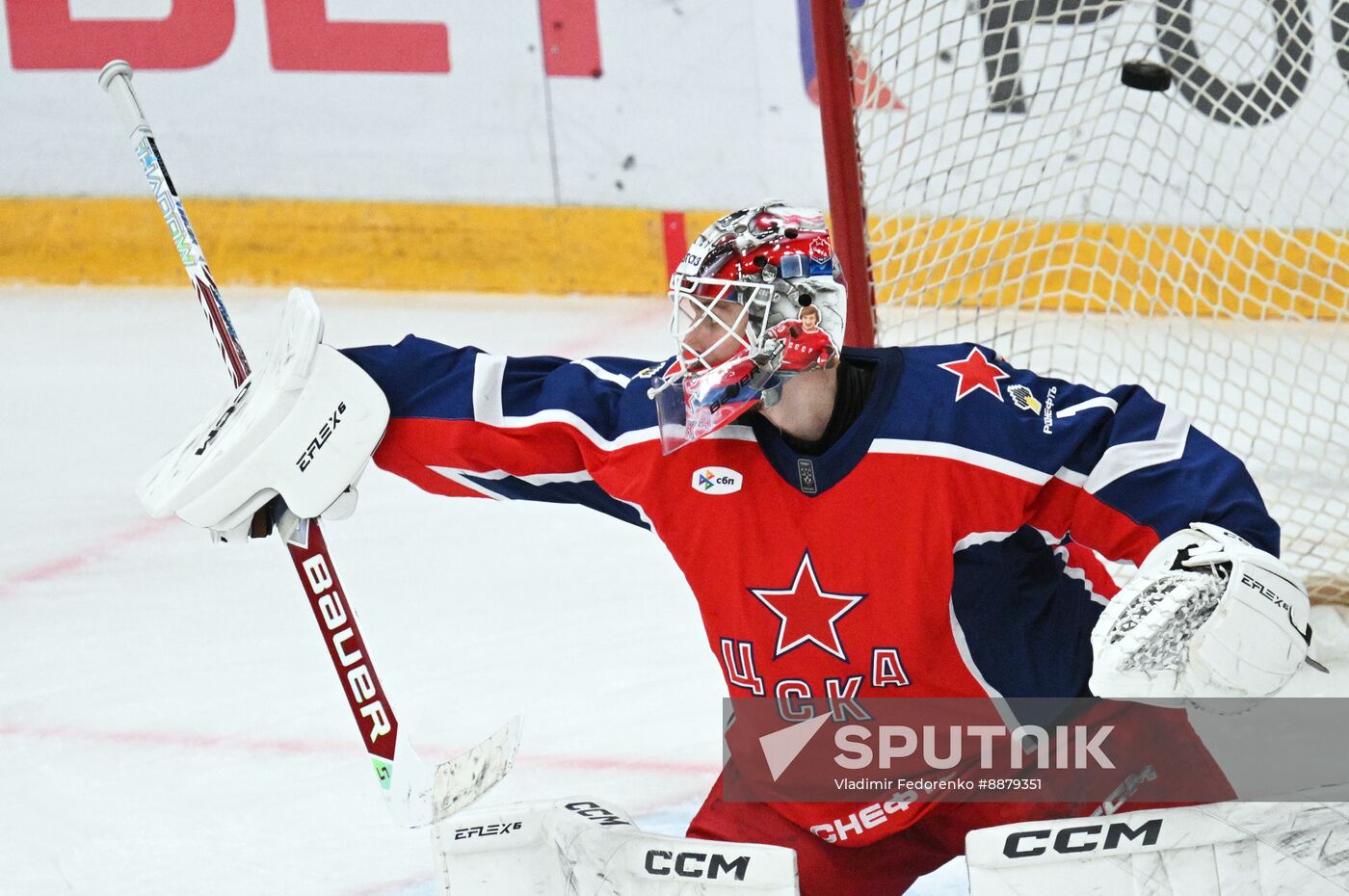 Russia Ice Hockey Kontinental League CSKA - Dynamo