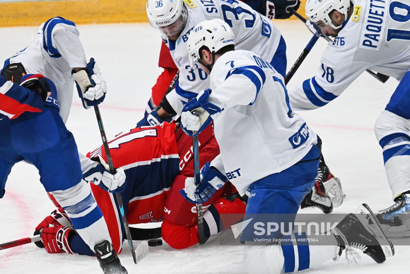 Russia Ice Hockey Kontinental League CSKA - Dynamo