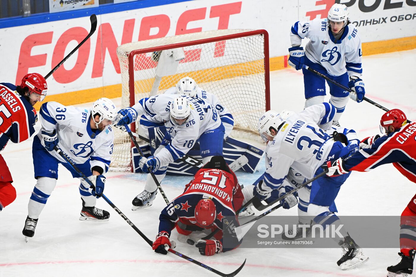 Russia Ice Hockey Kontinental League CSKA - Dynamo