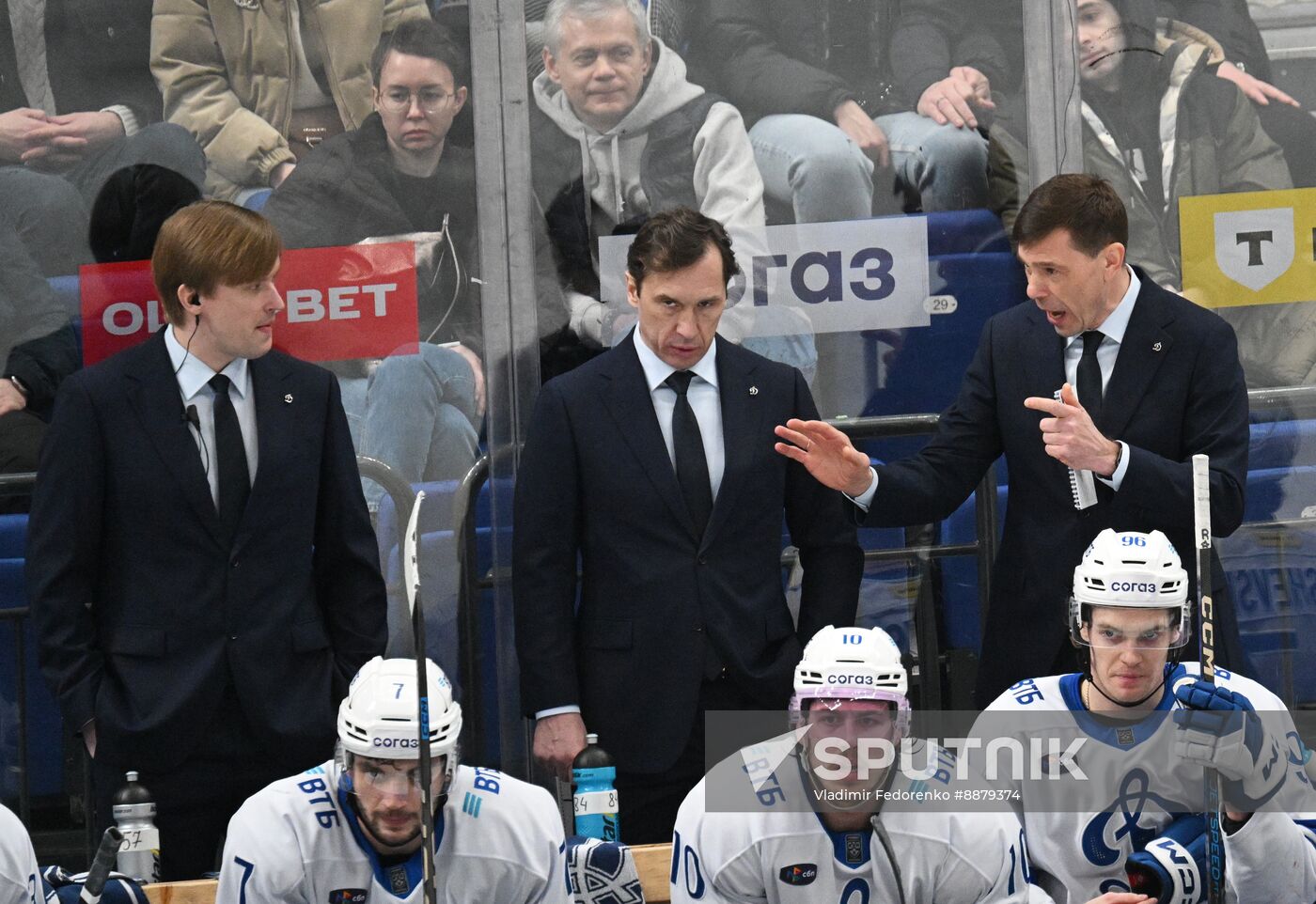 Russia Ice Hockey Kontinental League CSKA - Dynamo