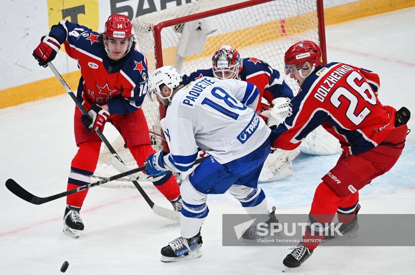Russia Ice Hockey Kontinental League CSKA - Dynamo