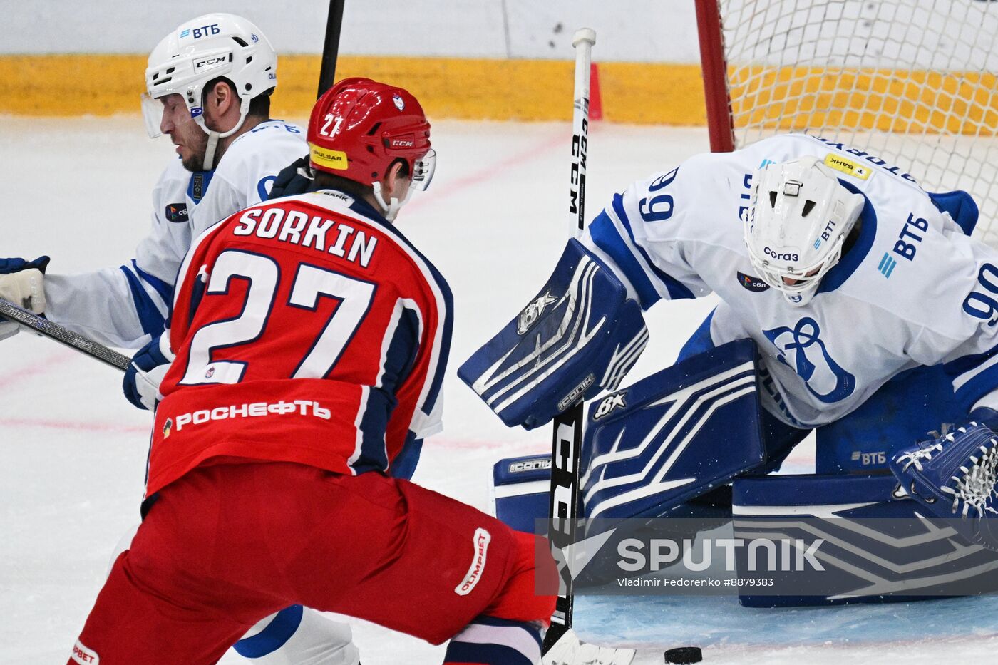 Russia Ice Hockey Kontinental League CSKA - Dynamo