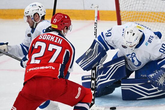 Russia Ice Hockey Kontinental League CSKA - Dynamo