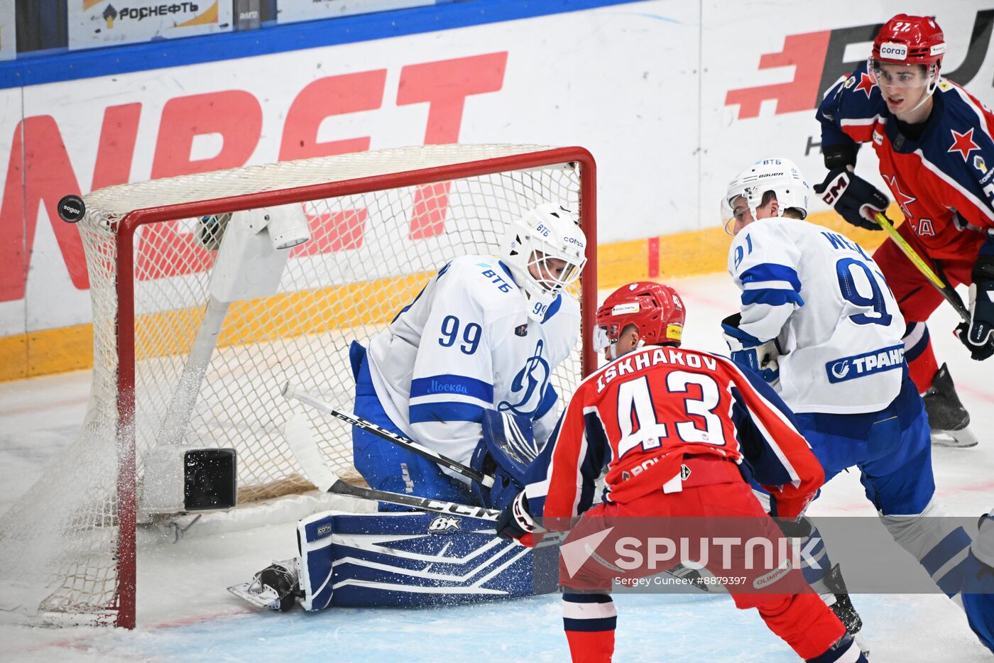 Russia Ice Hockey Kontinental League CSKA - Dynamo