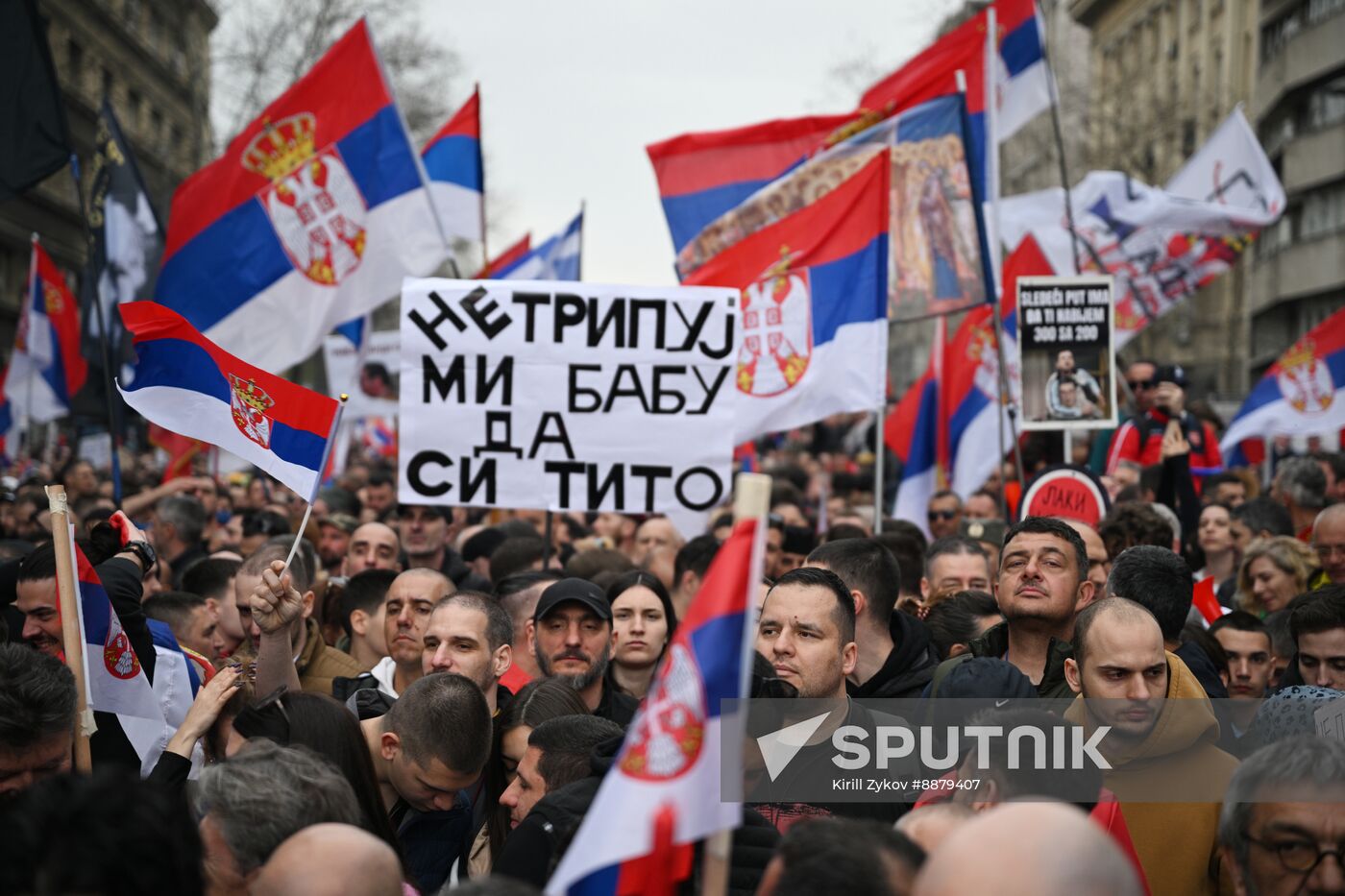 Serbia Protests